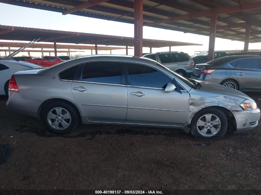 2007 Chevrolet Impala Lt VIN: 2G1WT58N479123386 Lot: 40198137