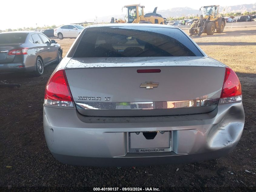 2007 Chevrolet Impala Lt VIN: 2G1WT58N479123386 Lot: 40198137