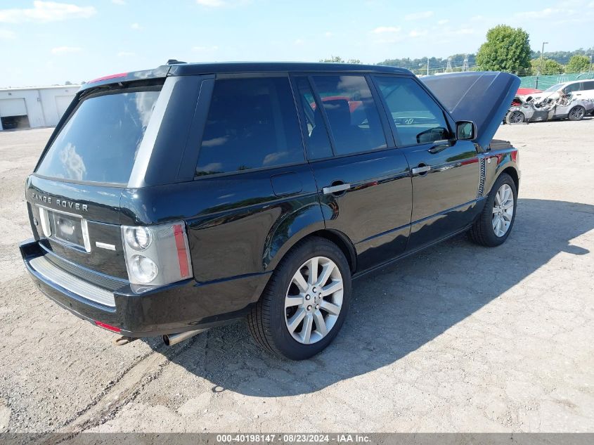 2007 Land Rover Range Rover Supercharged VIN: SALMF134X7A246975 Lot: 40198147