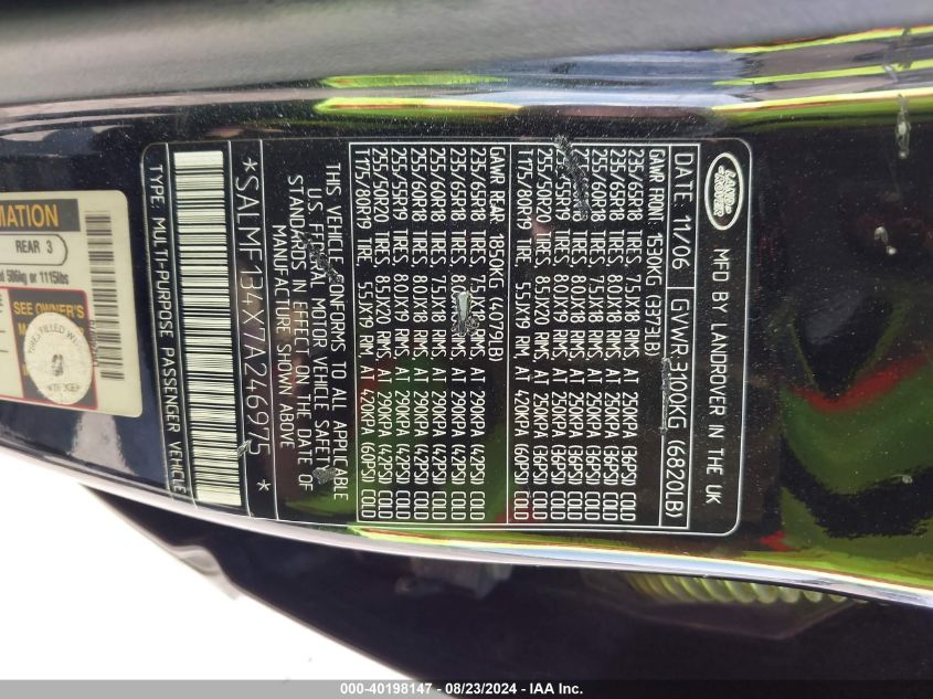 2007 Land Rover Range Rover Supercharged VIN: SALMF134X7A246975 Lot: 40198147