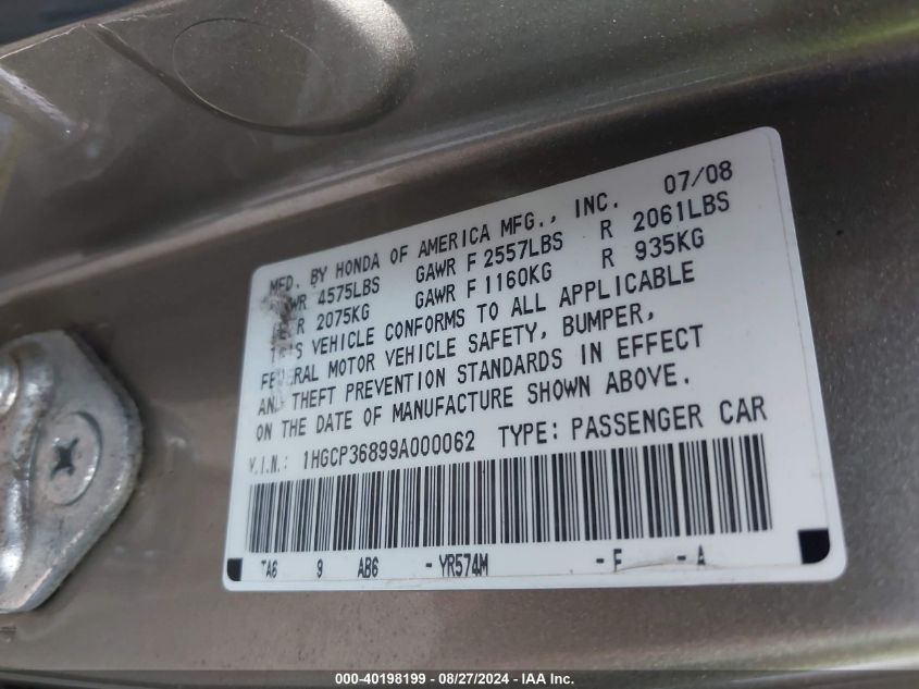 2009 Honda Accord 3.5 Ex-L VIN: 1HGCP36899A000062 Lot: 40198199