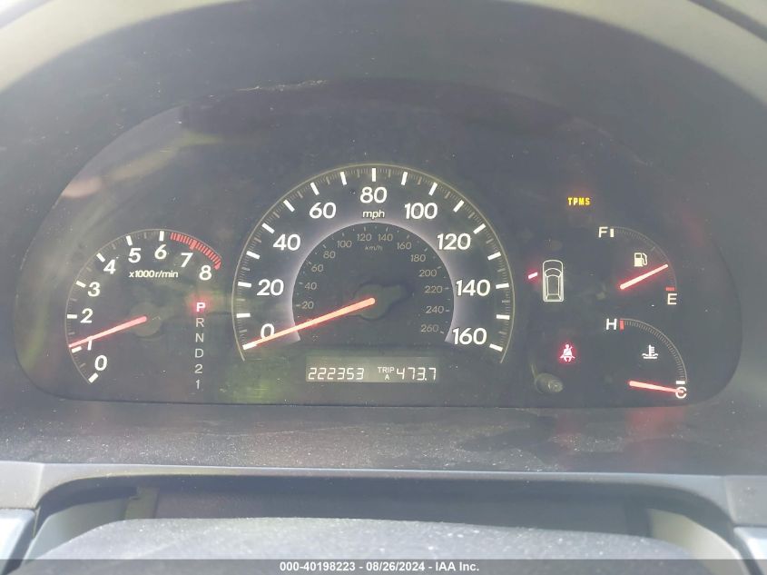 2007 Honda Odyssey Ex-L VIN: 5FNRL38627B428754 Lot: 40198223