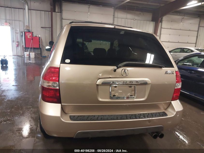 2002 Acura Mdx VIN: 2HNYD186X2H541698 Lot: 40198258