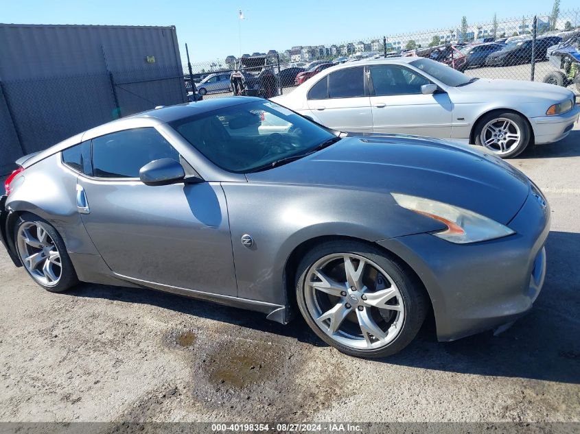 2012 Nissan 370Z Touring VIN: JN1AZ4EH9CM560552 Lot: 40198354