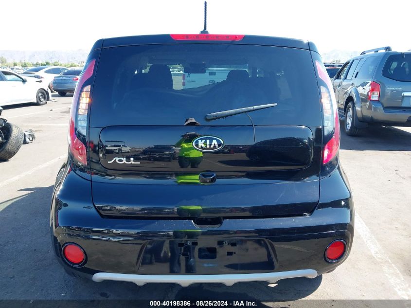 2019 Kia Soul + VIN: KNDJP3A54K7011010 Lot: 40198386