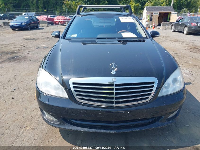 2009 Mercedes-Benz S 550 4Matic VIN: WDDNG86X89A257361 Lot: 40198387