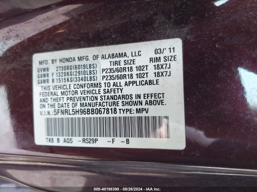 2011 Honda Odyssey Touring/Touring Elite VIN: 5FNRL5H96BB067818 Lot: 40198398