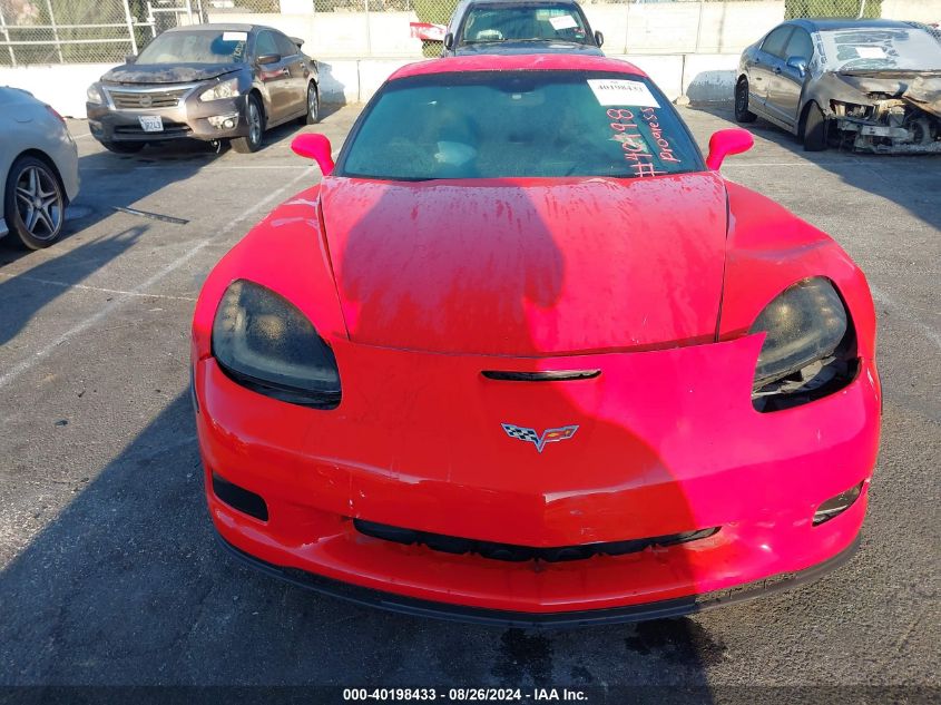 1G1YK2DE4A5109055 2010 Chevrolet Corvette Z06 Hardtop