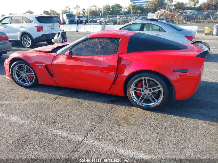 2010 Chevrolet Corvette Z06 Hardtop VIN: 1G1YK2DE4A5109055 Lot: 40198433