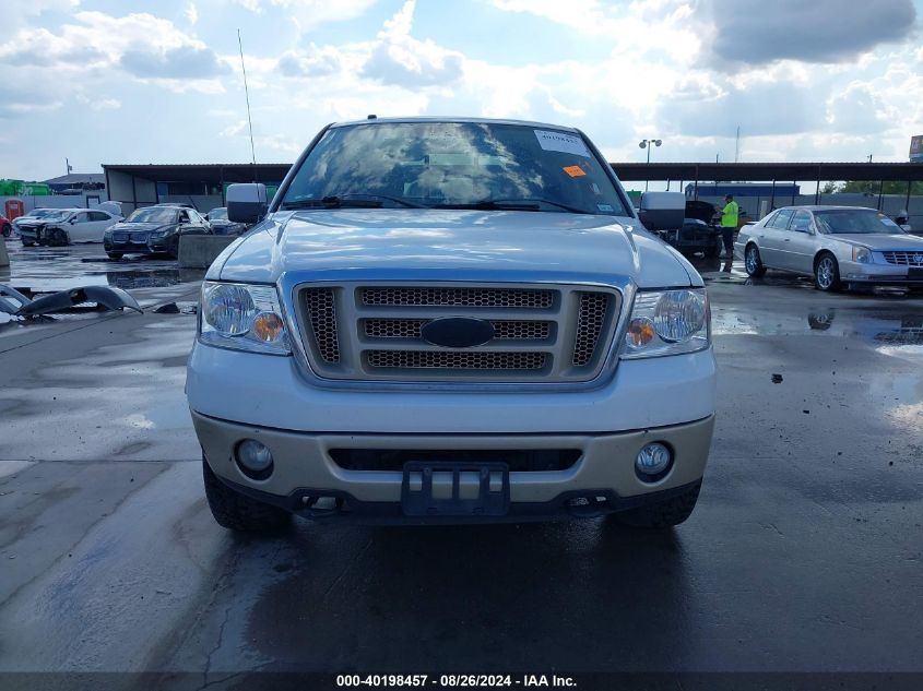 2007 Ford F-150 Fx4/Lariat/Xlt VIN: 1FTPW14V47KD49847 Lot: 40198457