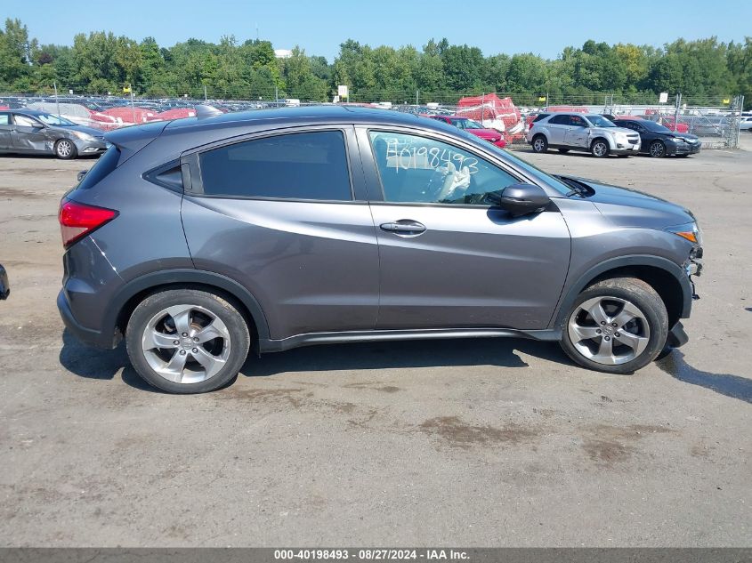 2017 Honda Hr-V Ex VIN: 3CZRU6H56HM720890 Lot: 40198493