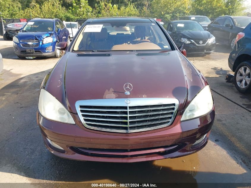 2007 Mercedes-Benz S 550 VIN: WDDNG71X37A147395 Lot: 40198640