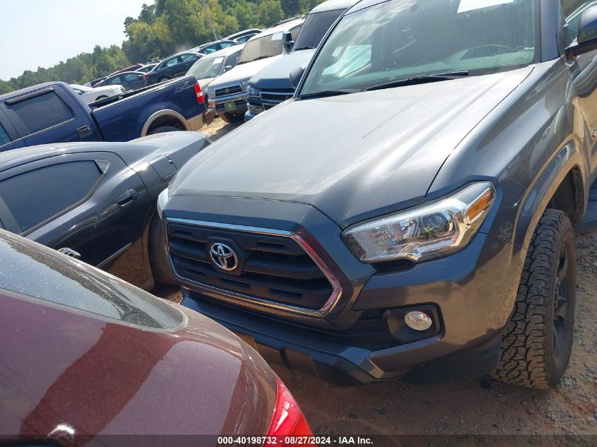 2016 Toyota Tacoma Sr5 V6 VIN: 5TFCZ5AN7GX017132 Lot: 40198732