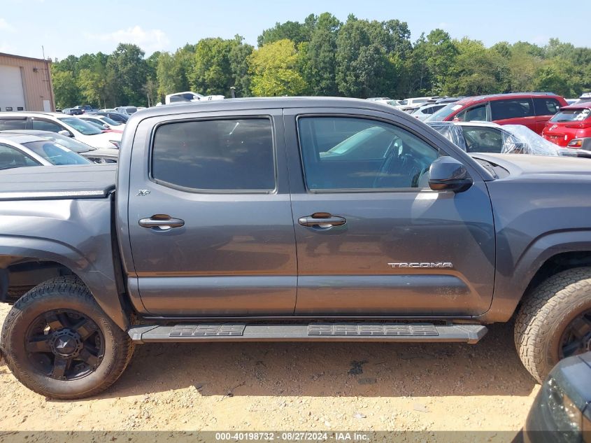 2016 Toyota Tacoma Sr5 V6 VIN: 5TFCZ5AN7GX017132 Lot: 40198732