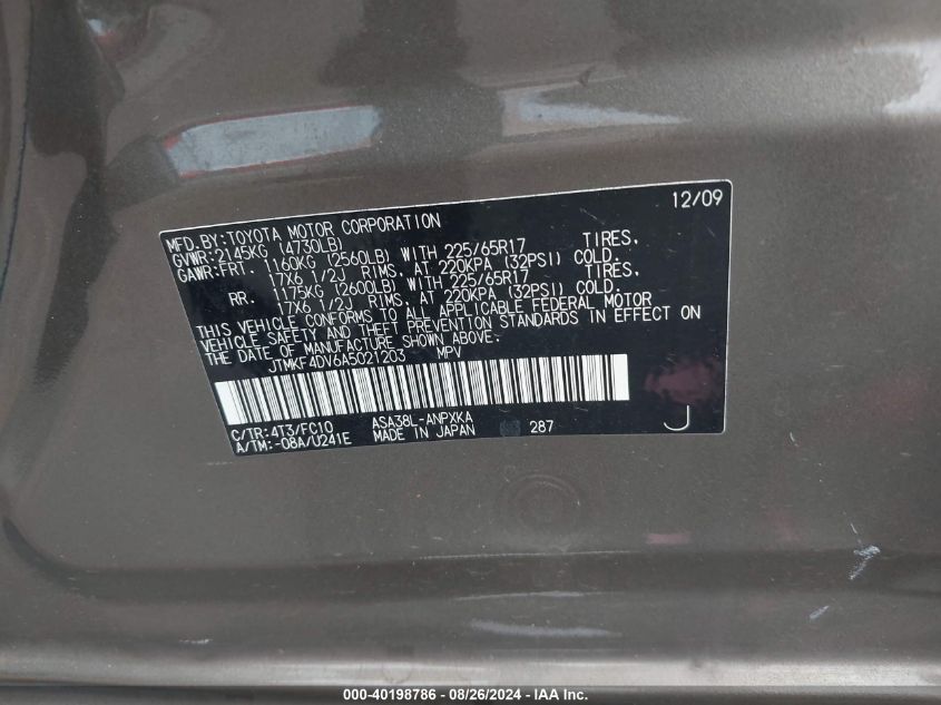 2010 Toyota Rav4 VIN: JTMKF4DV6A5021203 Lot: 40198786