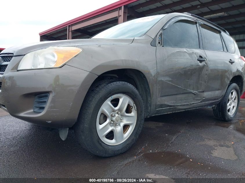 2010 Toyota Rav4 VIN: JTMKF4DV6A5021203 Lot: 40198786