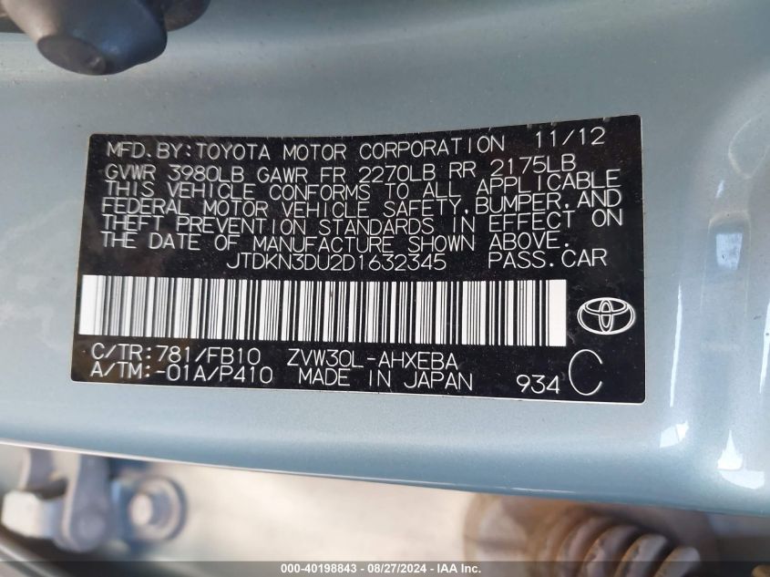 2013 Toyota Prius Two VIN: JTDKN3DU2D1632345 Lot: 40198843