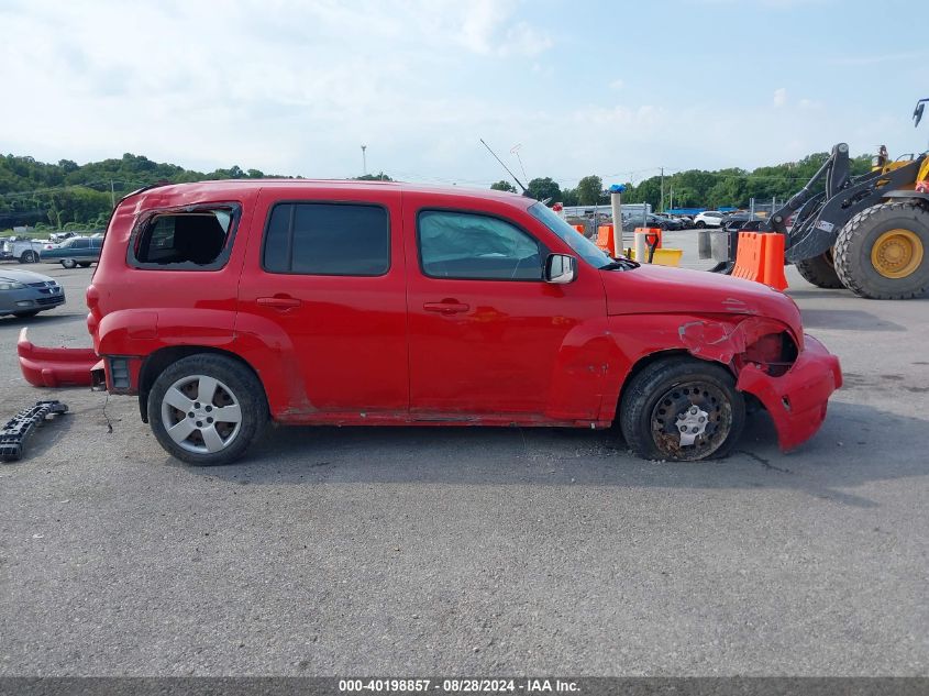 2010 Chevrolet Hhr Ls VIN: 3GNBAADB0AS509045 Lot: 40198857