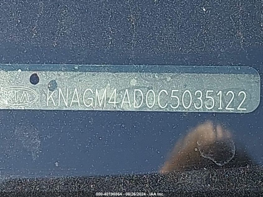 2012 Kia Optima Hybrid Ex VIN: KNAGM4AD0C5035122 Lot: 40198864