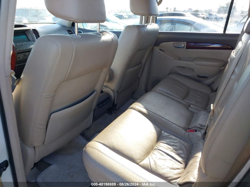 2008 Lexus Gx 470 VIN: JTJBT20X580162269 Lot: 40198889