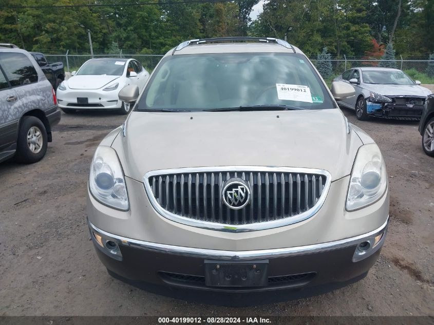 2012 Buick Enclave Leather VIN: 5GAKRCED9CJ255158 Lot: 40199012