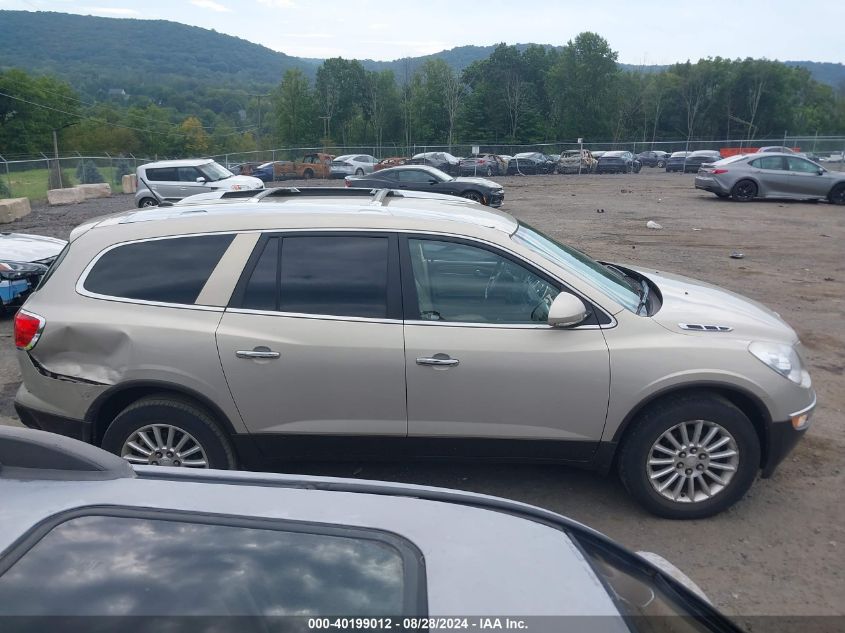 2012 Buick Enclave Leather VIN: 5GAKRCED9CJ255158 Lot: 40199012