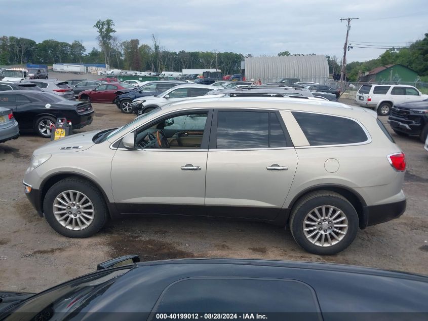 2012 Buick Enclave Leather VIN: 5GAKRCED9CJ255158 Lot: 40199012