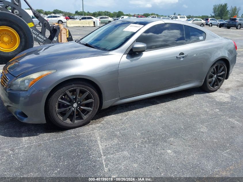 2013 Infiniti G37 Journey VIN: JN1CV6EK3DM920198 Lot: 40199019