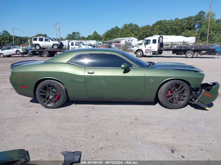 2023 Dodge Challenger Srt Hellcat Jailbreak VIN: 2C3CDZC90PH570414 Lot: 40199143