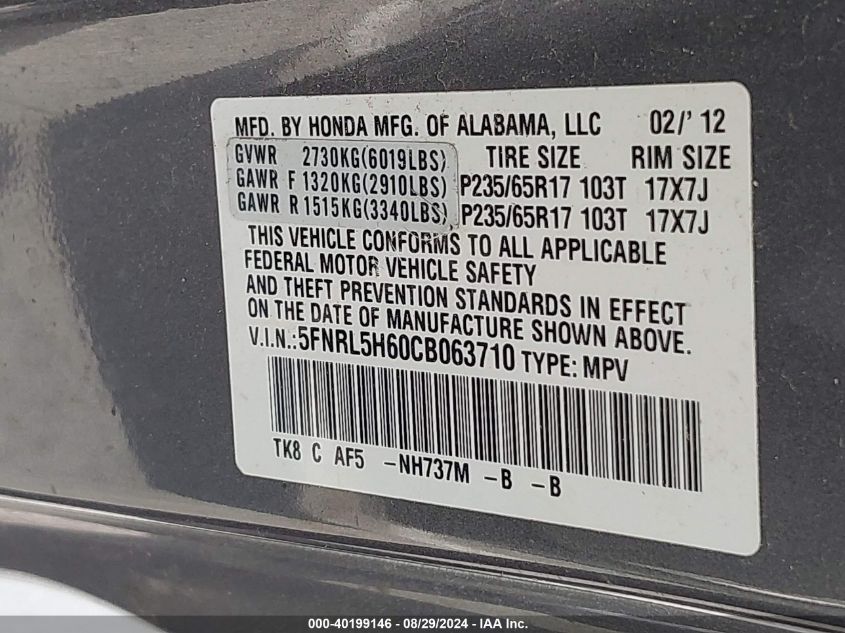 2012 Honda Odyssey Ex-L VIN: 5FNRL5H60CB063710 Lot: 40199146