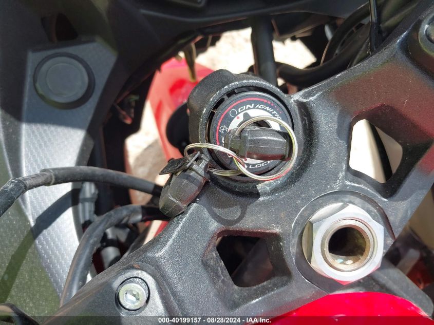 2021 KAWASAKI EX400 - JKAEXKH13MDAD1471