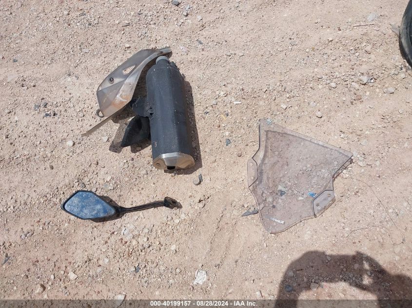 2021 KAWASAKI EX400 - JKAEXKH13MDAD1471