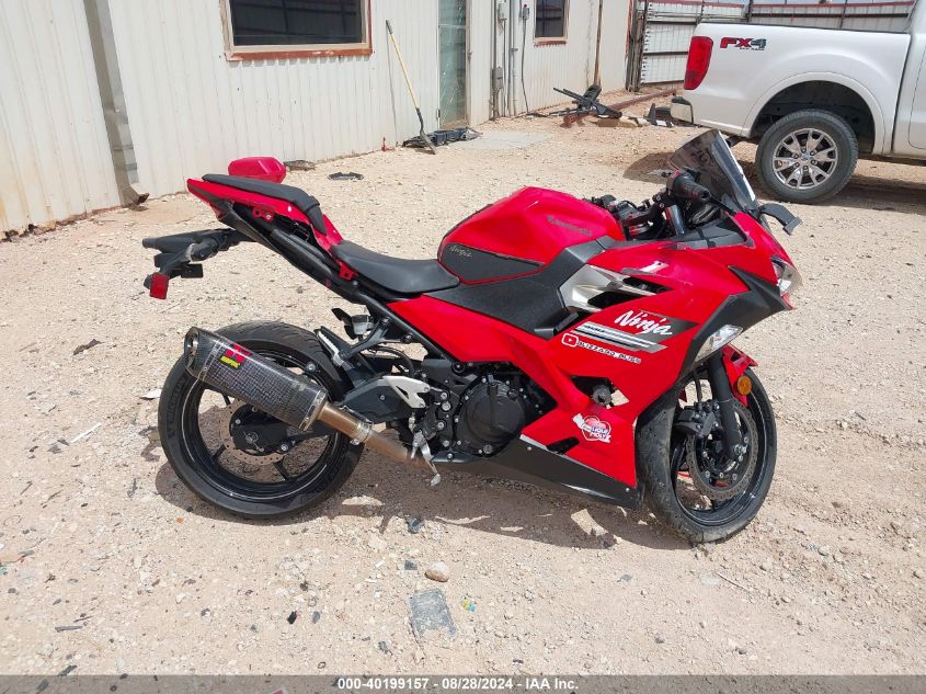 2021 KAWASAKI EX400 - JKAEXKH13MDAD1471