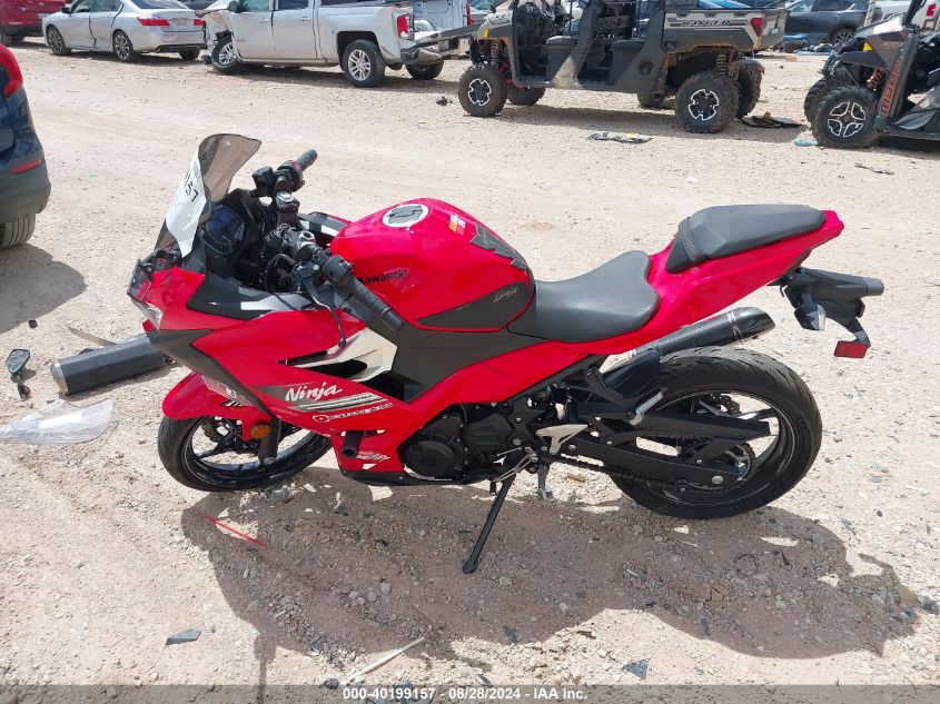 2021 KAWASAKI EX400 - JKAEXKH13MDAD1471