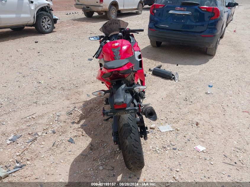 2021 KAWASAKI EX400 - JKAEXKH13MDAD1471