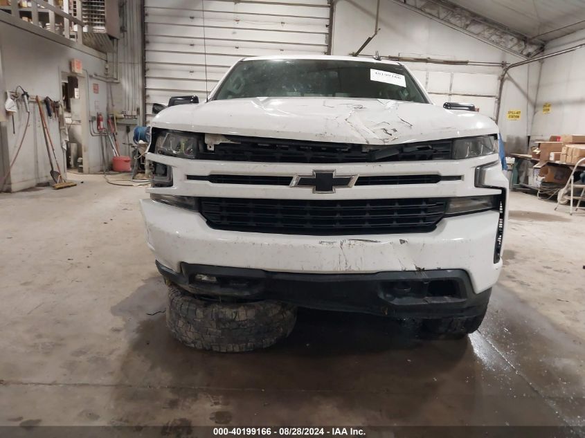 2020 Chevrolet Silverado 1500 4Wd Short Bed Rst VIN: 3GCUYEED7LG198272 Lot: 40199166