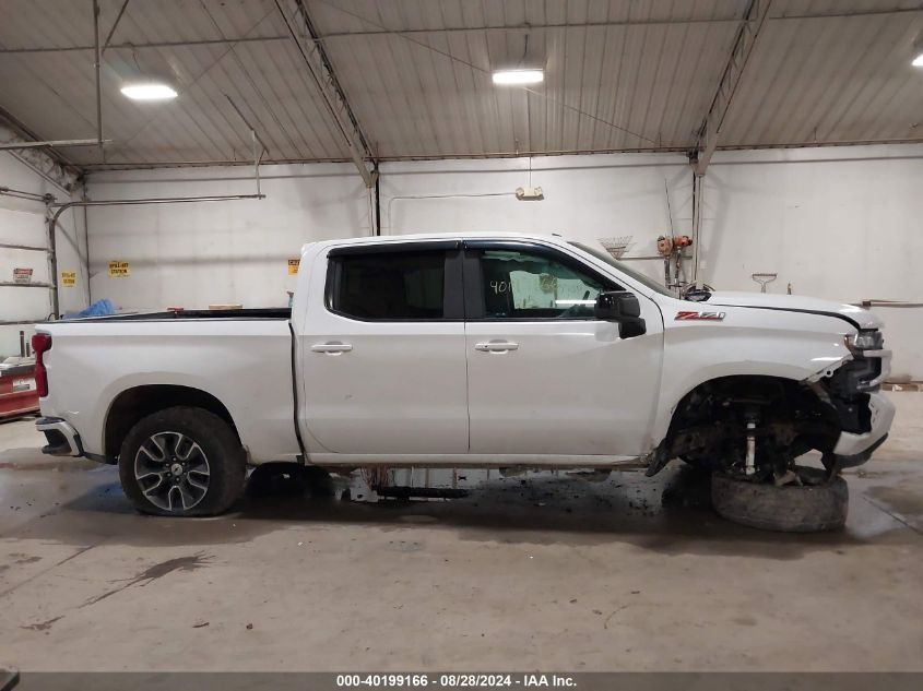 2020 Chevrolet Silverado 1500 4Wd Short Bed Rst VIN: 3GCUYEED7LG198272 Lot: 40199166