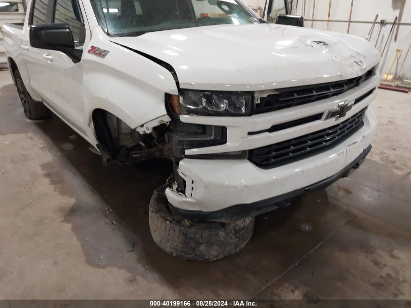 2020 Chevrolet Silverado 1500 4Wd Short Bed Rst VIN: 3GCUYEED7LG198272 Lot: 40199166