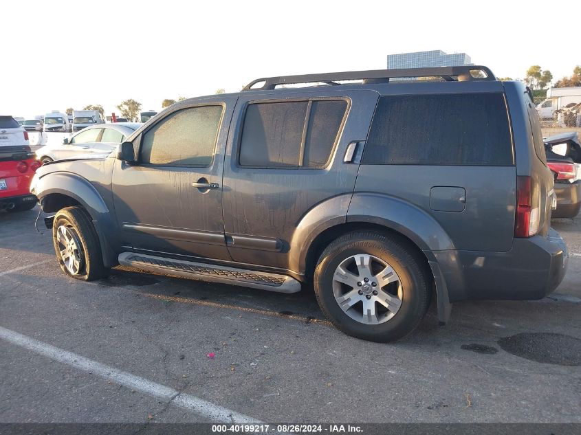 2010 Nissan Pathfinder Se VIN: 5N1AR1NB0AC627528 Lot: 40199217