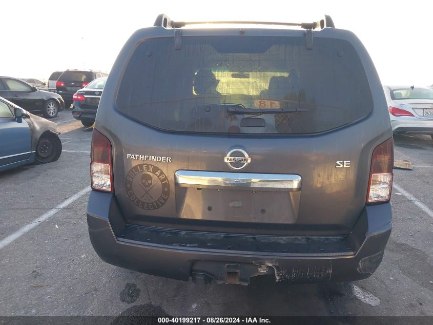 2010 Nissan Pathfinder Se VIN: 5N1AR1NB0AC627528 Lot: 40199217