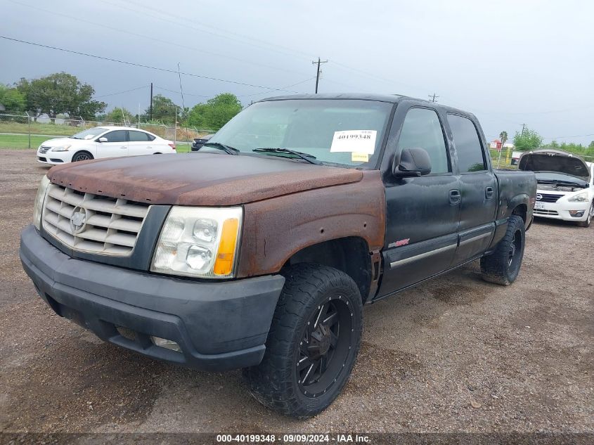 2006 Chevrolet Silverado 1500 Lt3 VIN: 2GCEK13Z861267948 Lot: 40199348