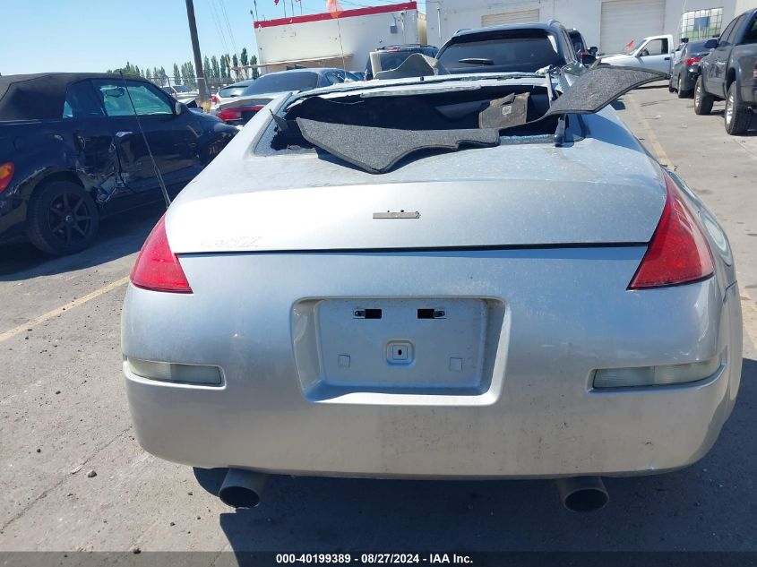 2003 Nissan 350Z Touring VIN: JN1AZ34EX3T004743 Lot: 40199389