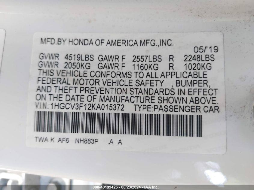 VIN 1HGCV3F12KA015372 2019 HONDA ACCORD HYBRID no.9