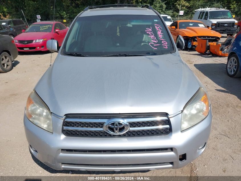 2008 Toyota Rav4 Limited VIN: JTMBD31V586064133 Lot: 40199431