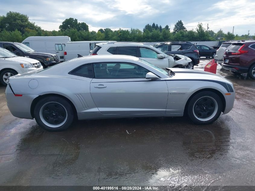 2011 Chevrolet Camaro 2Ls VIN: 2G1FA1ED7B9200724 Lot: 40199516