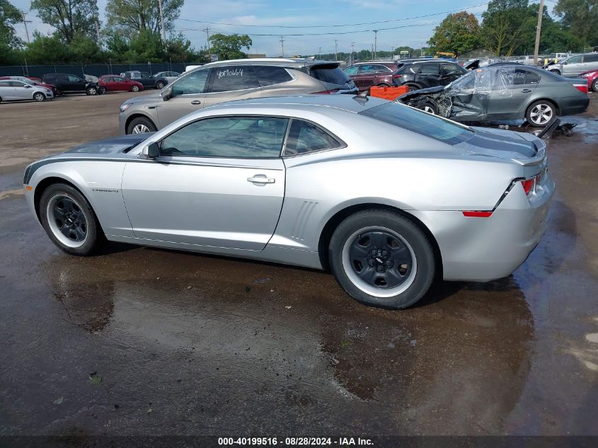 2011 Chevrolet Camaro 2Ls VIN: 2G1FA1ED7B9200724 Lot: 40199516