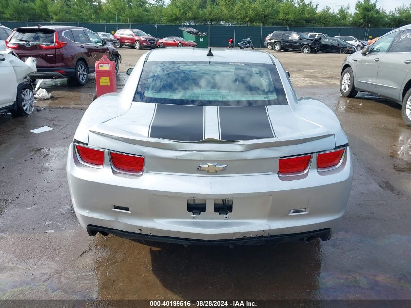 2011 Chevrolet Camaro 2Ls VIN: 2G1FA1ED7B9200724 Lot: 40199516