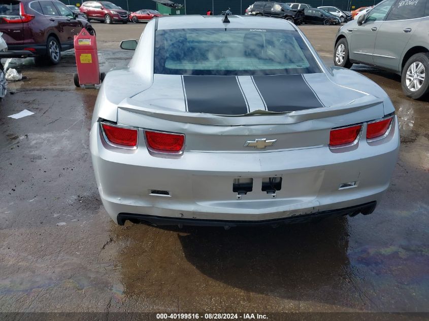 2011 Chevrolet Camaro 2Ls VIN: 2G1FA1ED7B9200724 Lot: 40199516