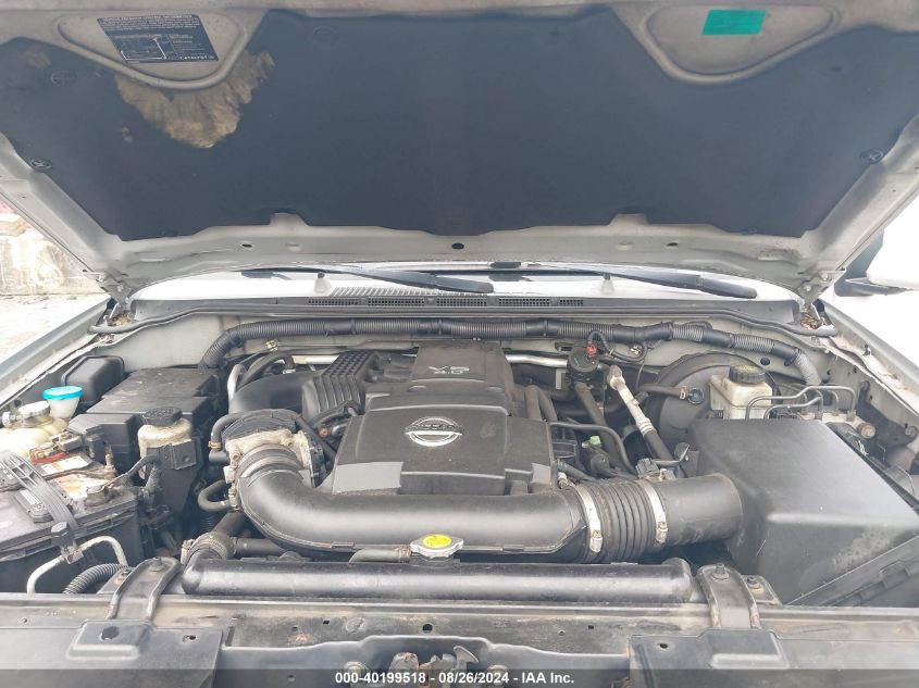 2008 Nissan Pathfinder Se VIN: 5N1AR18B38C667074 Lot: 40199518