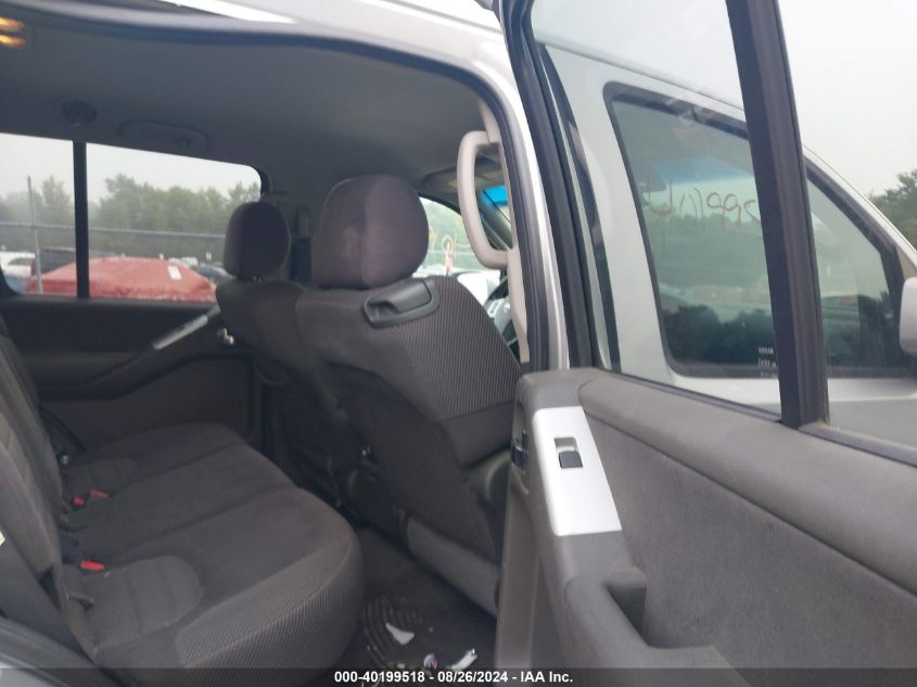 2008 Nissan Pathfinder Se VIN: 5N1AR18B38C667074 Lot: 40199518